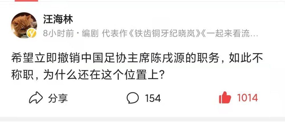 我告诉球员要调整场上的组织，要更直接地打向边路，下半场我们在5-10分钟就一直有机会，然后就是福登的那一球！